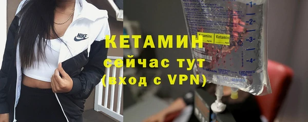героин Арсеньев