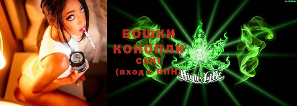 героин Арсеньев