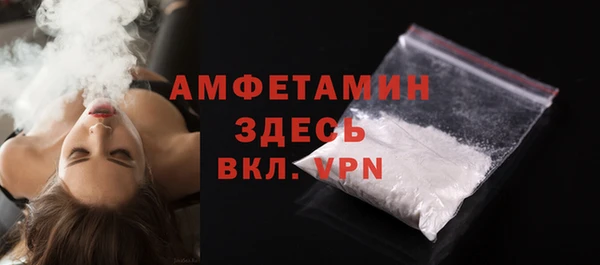 кокаин Березники