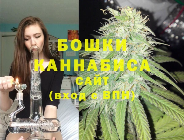 кристаллы Аркадак