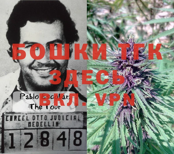 кристаллы Аркадак