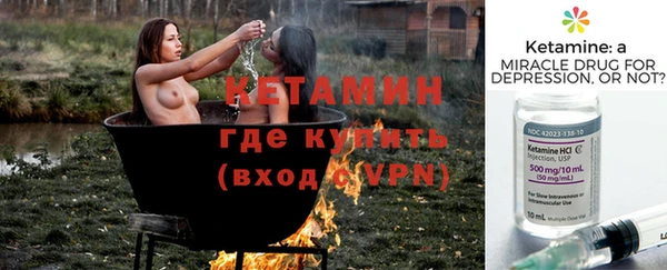 кристаллы Аркадак