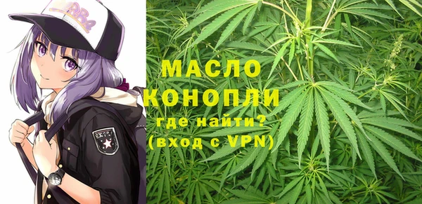кристаллы Аркадак