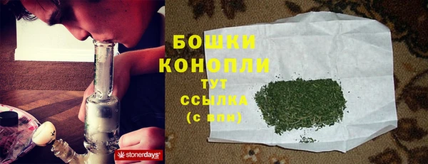 героин Арсеньев