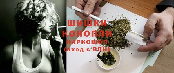 героин Арсеньев