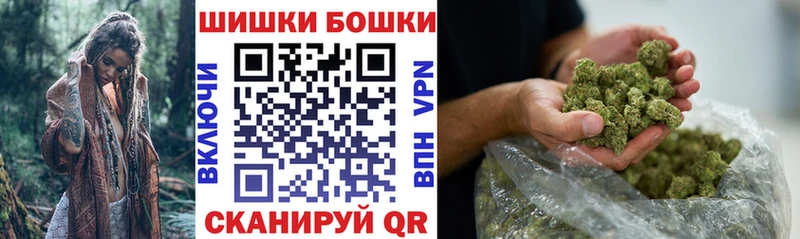 Конопля Amnesia Аткарск